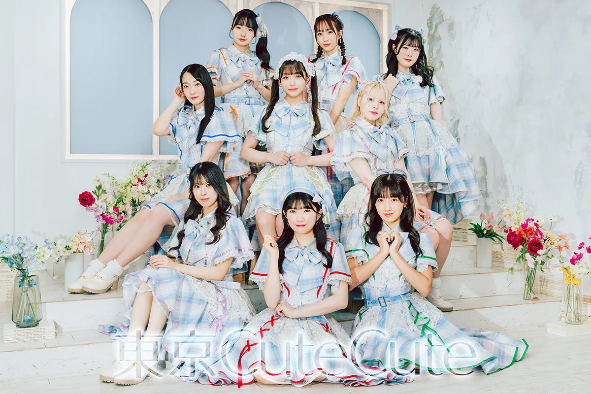 東京CuteCute
