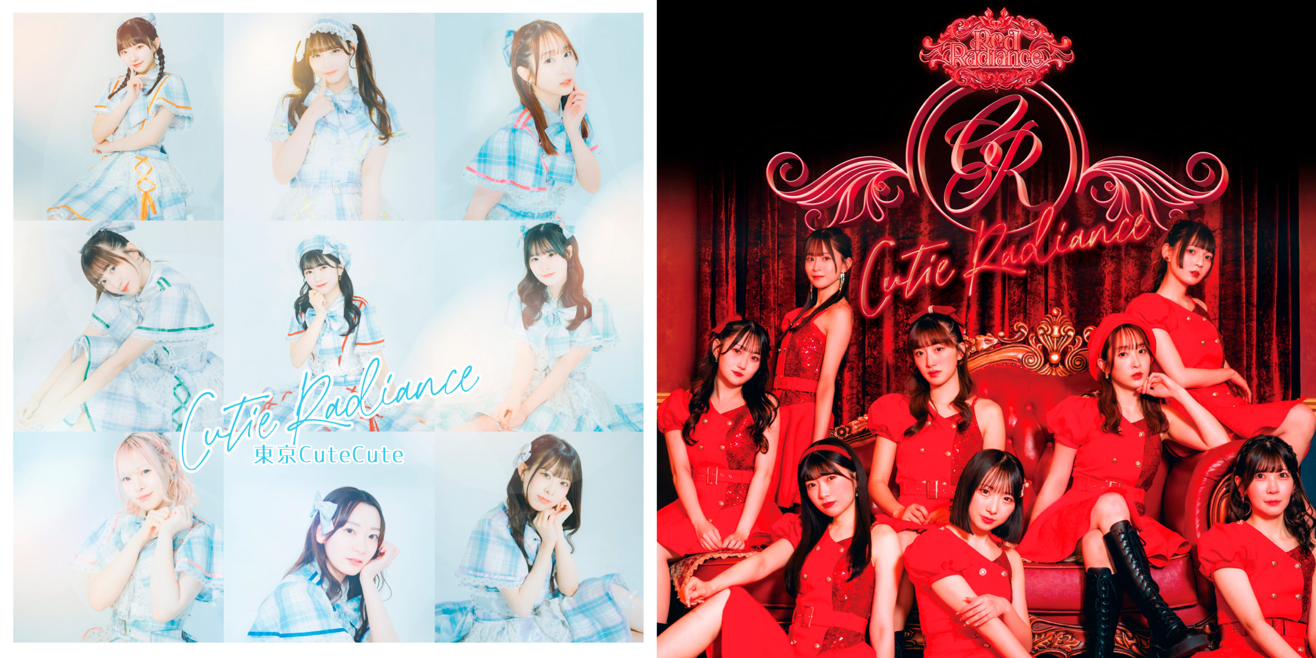 人気番組「相席食堂」と「いろはに千鳥」との異例のコラボレーション